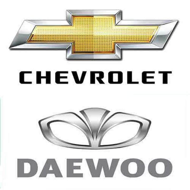 Housses de protection carrosserie auto CHEVROLET - DAEWOO